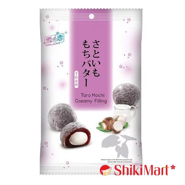 kiotviet_6c7c0605b9b91ca3fe542a5a79960ada