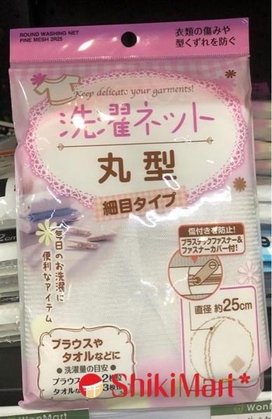 kiotviet_6c8415bace6dfa95360661532d279056