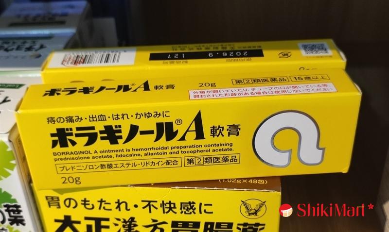 kiotviet_6f15abffa169f8bed9d63797572d3169