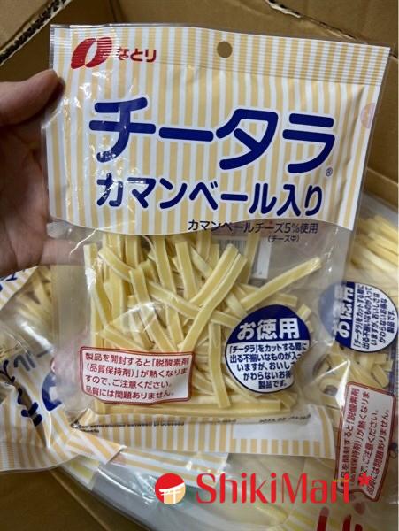 kiotviet_6fb590bad695be4b56d2c4deea1438b1