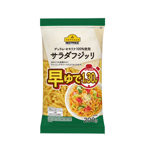 kiotviet_70302ef5fcf7f25eea0b42bcd0b8e60c