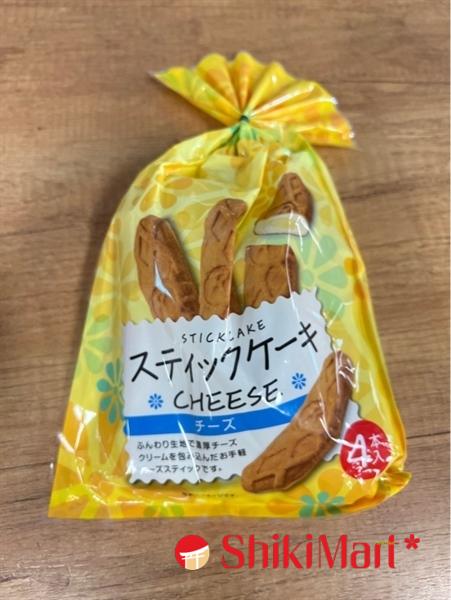 kiotviet_70e443a8dafa10b0d37709d14f371970