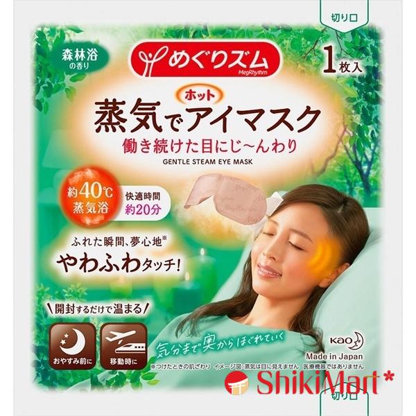 kiotviet_72f0e196916318df7b38126a63363787