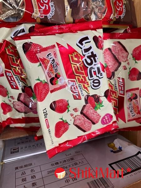 kiotviet_7993c71cd7f80ef08ff908f79a183e91