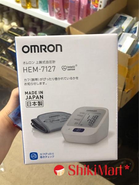 kiotviet_7b37db64248d93a4bcae768bbb1d2408