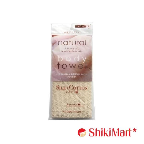 kiotviet_7c522bd3920ebdcf7ed4394dcf618441