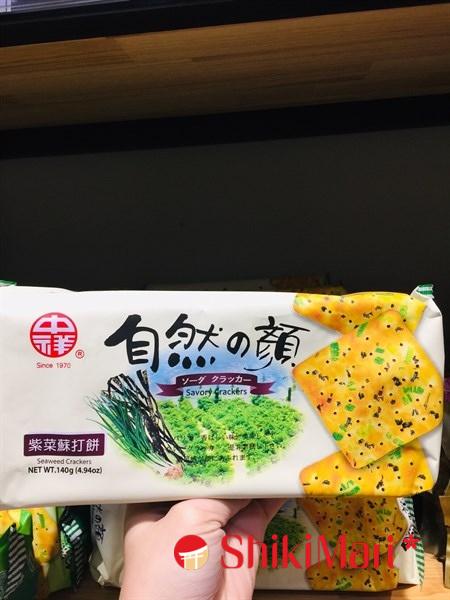 kiotviet_7fb461277f95f57e46fb9765c7a0b023