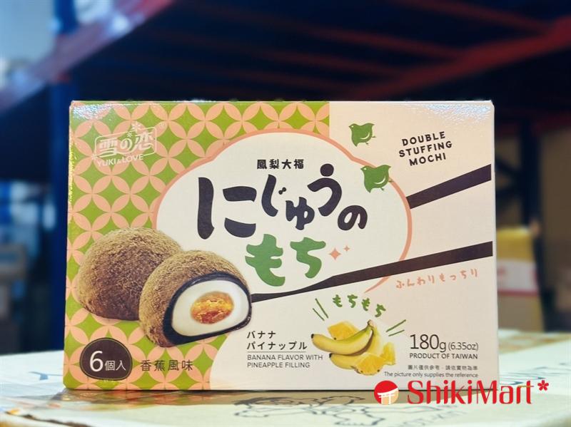 kiotviet_80db3153fb211a2af700a1f6c7e97bbb