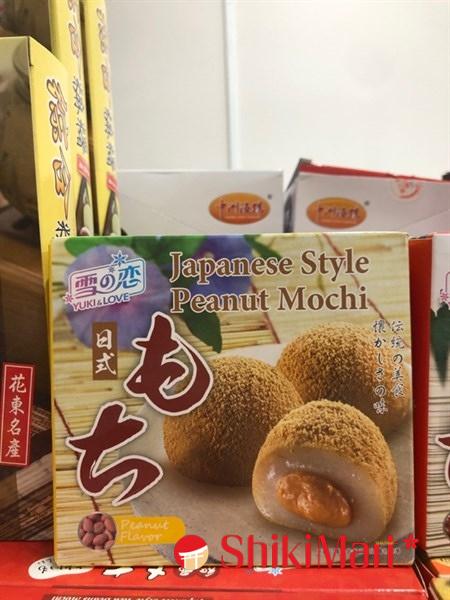 kiotviet_80fa7a50ee0bbb6c1a3461383a14b1b2