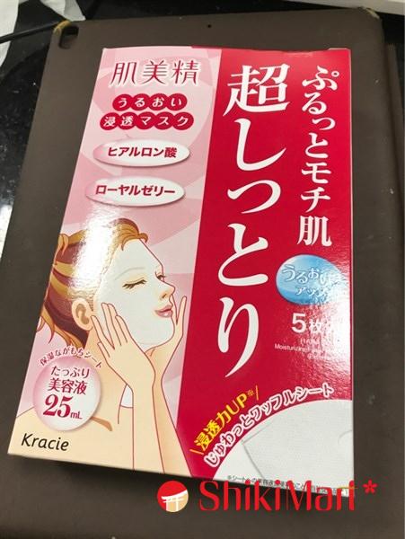 kiotviet_815ab643c99e73a84789b894610dfb66