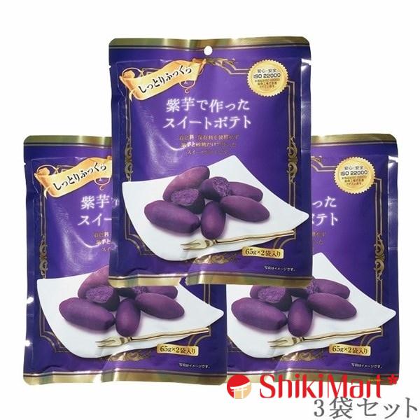 kiotviet_81841ab847d94955dc4f1af25d1a092b