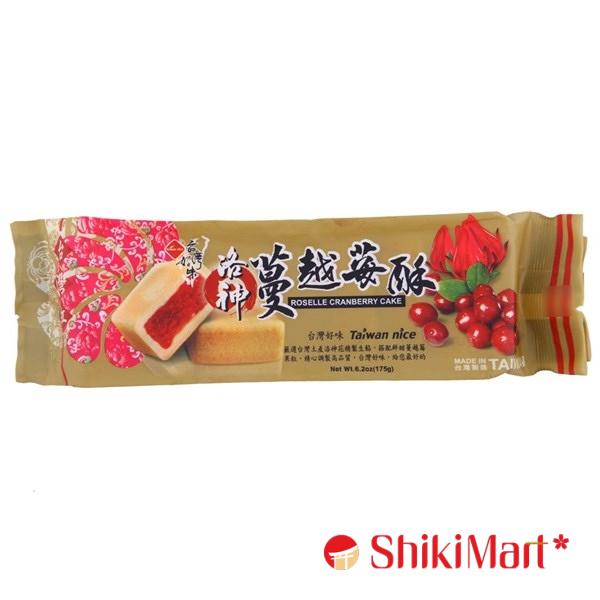 kiotviet_81b6f4b8caedf6cddadcc9446c343928