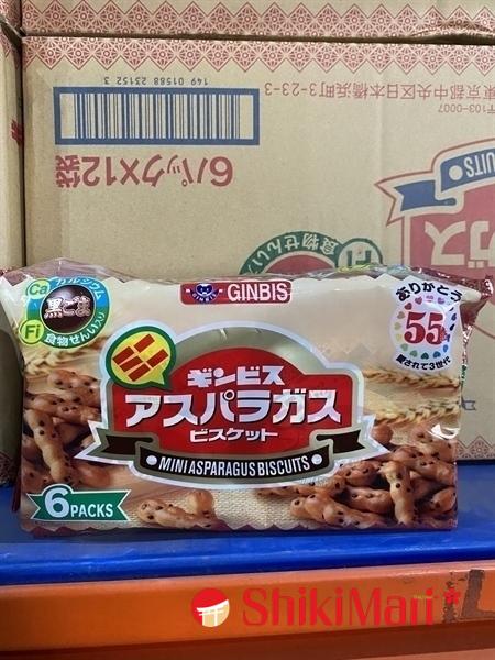 kiotviet_821a6517ab62d345a10eacdaf02517f5