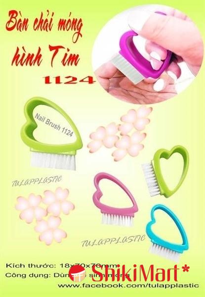 kiotviet_891473651a8613437655accb63b0e24d