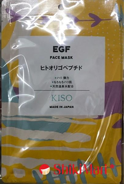 kiotviet_8a44854945e428916a565cf6368e57fe