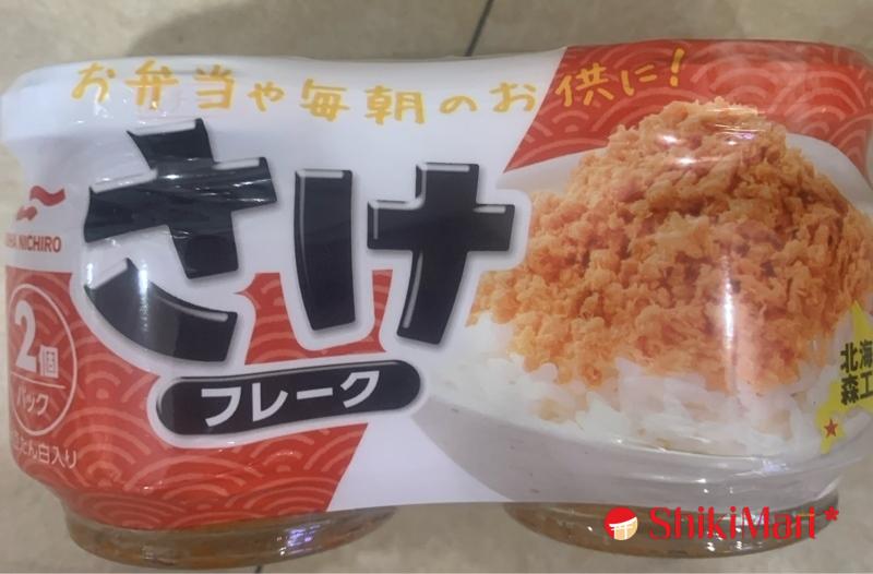 kiotviet_8ac34f2df6894e0fd37d63be17919f41