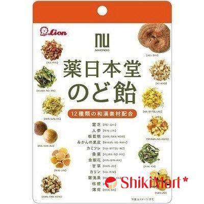 kiotviet_8ada2b5e04c27fe09ed1ca84264edc44