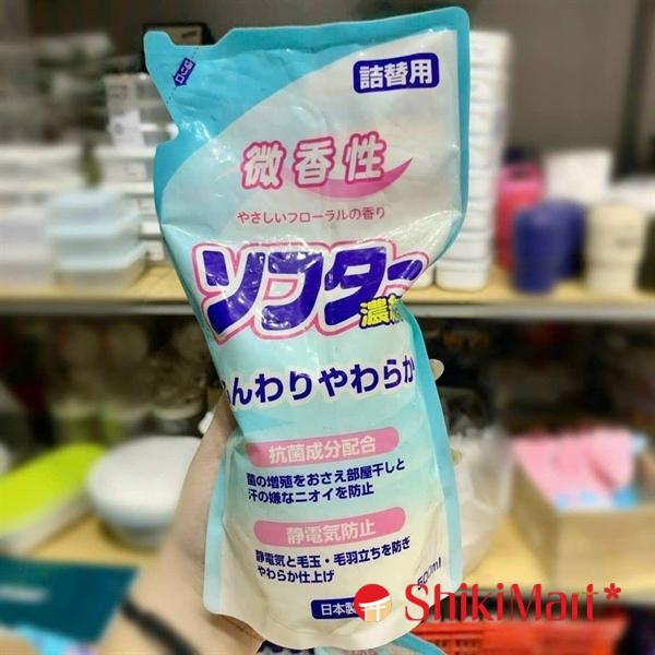 kiotviet_8b872d0d14741540fb6918d22205511d