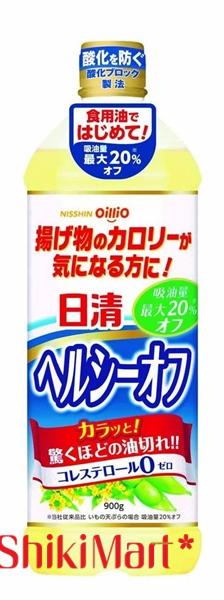 kiotviet_922887cba1c466a475400d652b20dba0