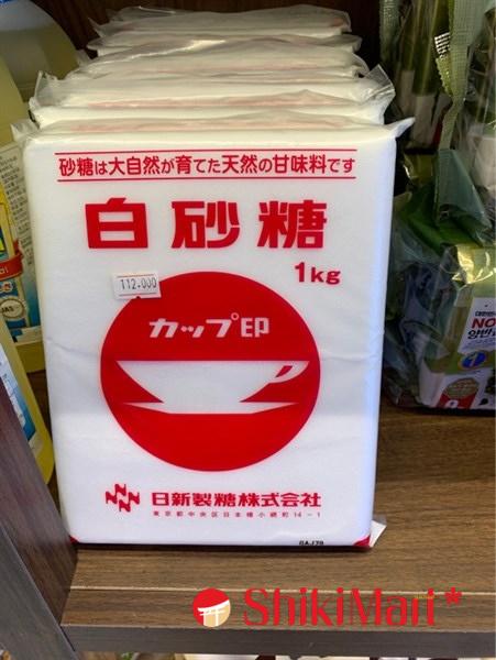 kiotviet_93cf72f631967e92c3c009b8f189632b