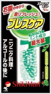 kiotviet_94b308664bb47463fb42e4e43b2cb87a