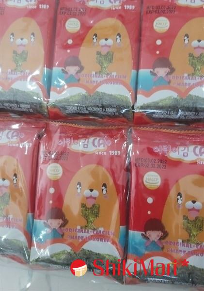 kiotviet_9544310e13b8c447e06f14057db69cea