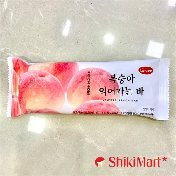 kiotviet_9719e6aa478bd1a994050ae89e012044