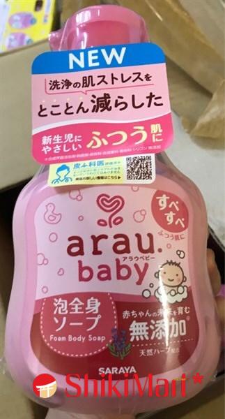 kiotviet_97c6dac509745ceaba86732069855899