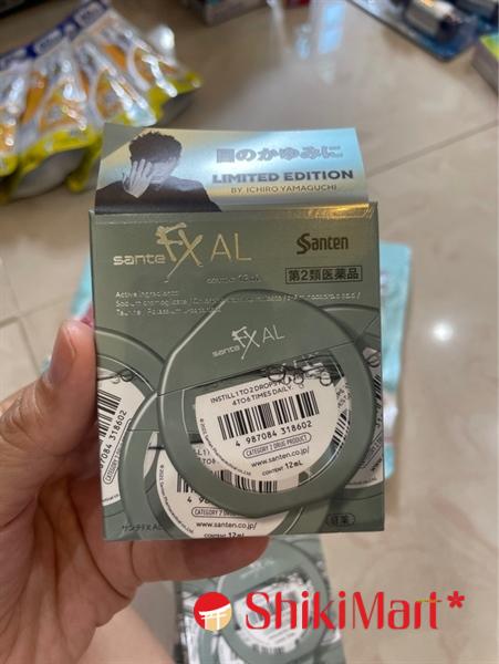 kiotviet_97d35c3b3e1d744fca11ac9187ff69c3