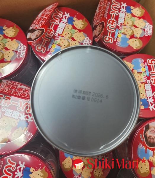 kiotviet_98621add02dbda32b239461546144778