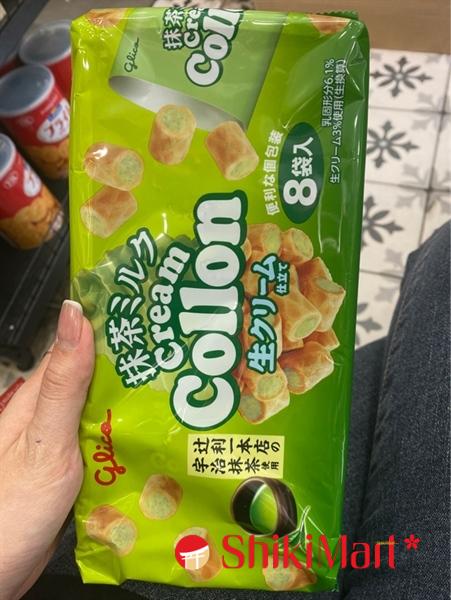 kiotviet_99ec5dcf4b6f8e721433619957b14d84