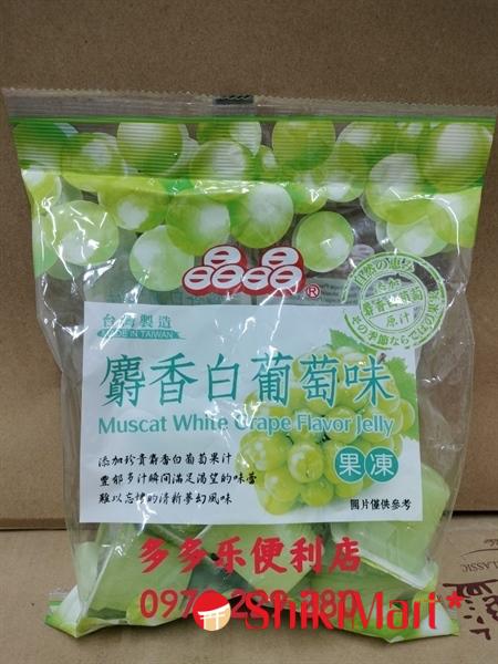 kiotviet_9a40874930de4ecfd1d5f2924037fc98