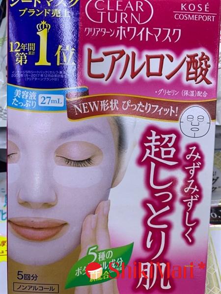 kiotviet_9e85093b383b1295c99e9b02ec0bcf64