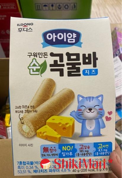 kiotviet_a1ff262183fb2b074ae7764a7ecb3e90