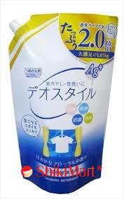 kiotviet_a2231a4e15f97fcdc0fceaaacc85f32e