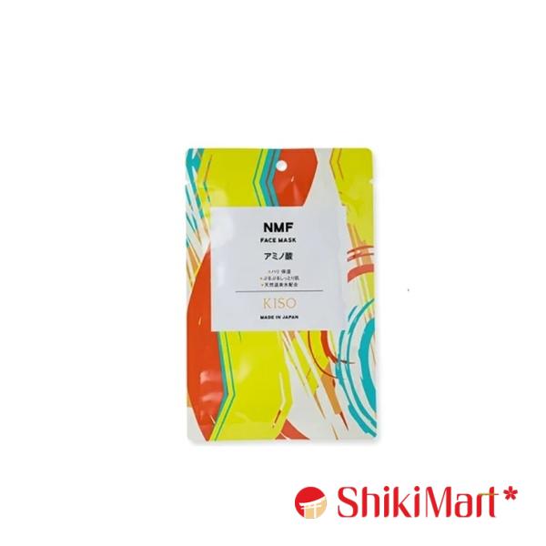 kiotviet_a3124481da8c5037b4dac66e96229712