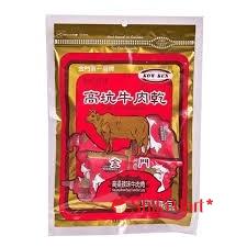 kiotviet_a3b62b414c34e0097257a5c0c7c91c77