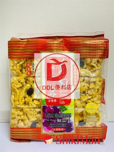 kiotviet_a485e0010ef862c5df2dc4b47ce12dba