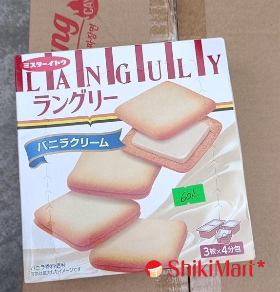 kiotviet_a4f5066daaa21c110175541903ff6e18