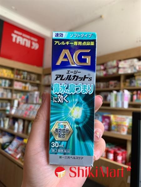 kiotviet_a51b1f7f842fc957c8906b4d8ef06cde