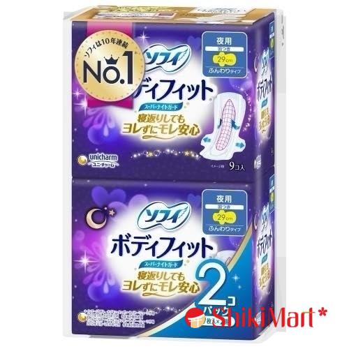 kiotviet_a5957f1320f6ae664d1e49aa7a3a942a