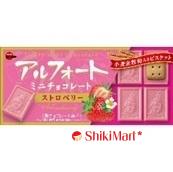 kiotviet_a5a51c900f5e794bdbbc6a75e9cebd72