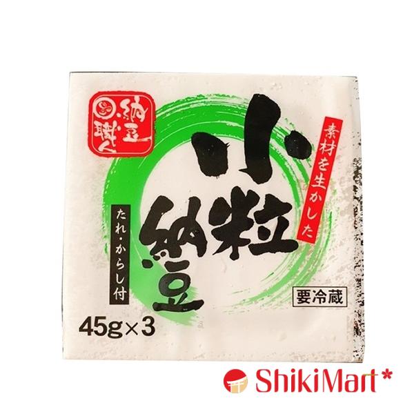 kiotviet_a6d2a4bb945ee66a6d35cc5fb0eb8ce4