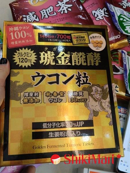 kiotviet_ac258852cc01e8bb8cab9f8d00dfc8a3