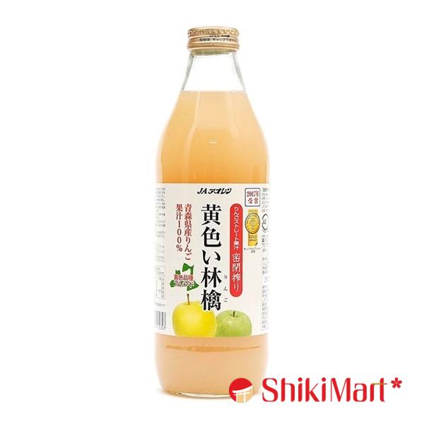 kiotviet_ac9a63e849c6475b14a948da3be9403a