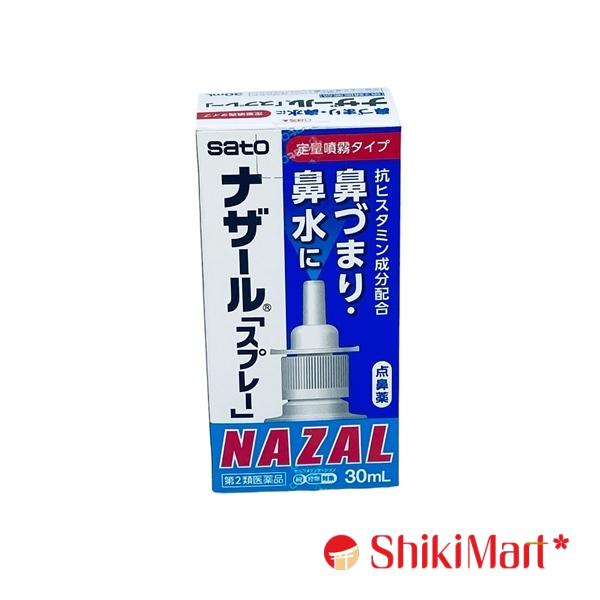 kiotviet_aee8cfeeef7d56911244212279349f66