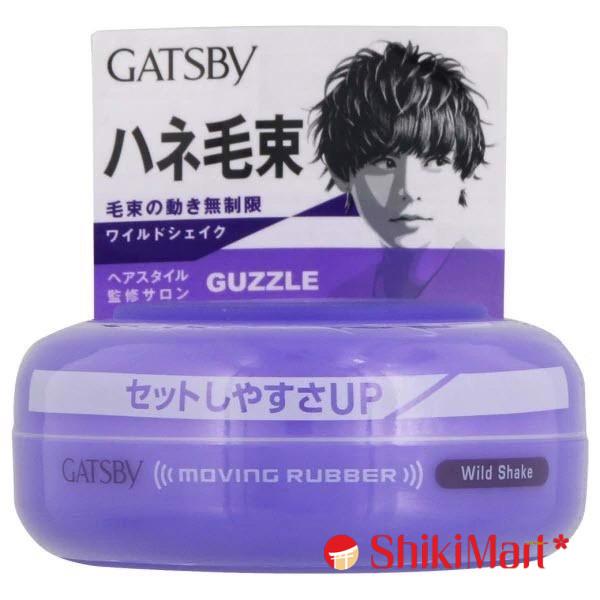 kiotviet_b0a763674c52151de1d473b4e10561e7