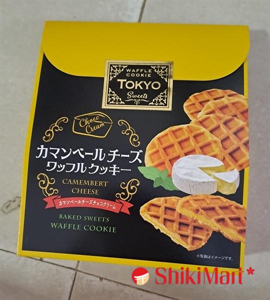 kiotviet_b1ec69954b0b2215f211546af2e6ce01