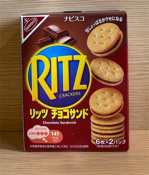 kiotviet_b2485eaf7d10d35b55d64955e271c222