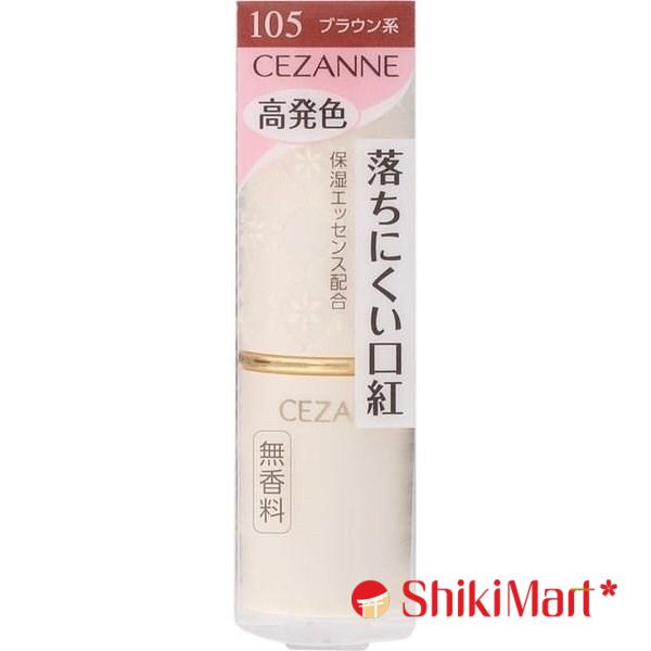 kiotviet_b3080457cd20d47c2c0c144cf6c40296